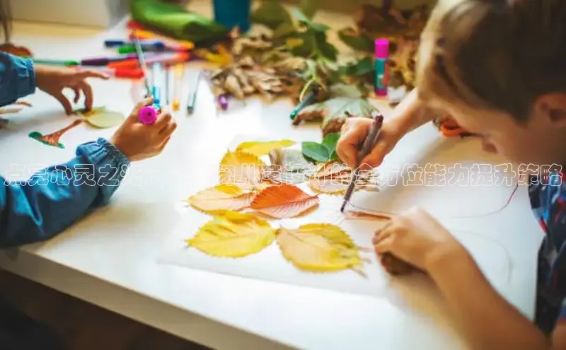 壹号大舞台官网入口