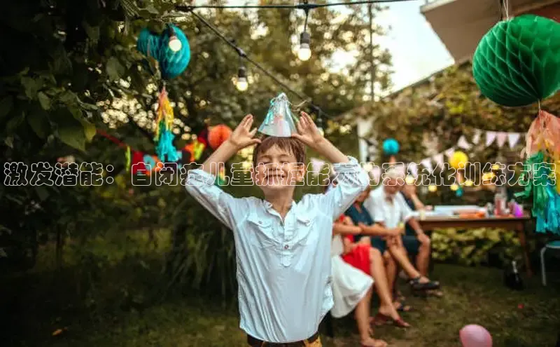 壹号平台下载