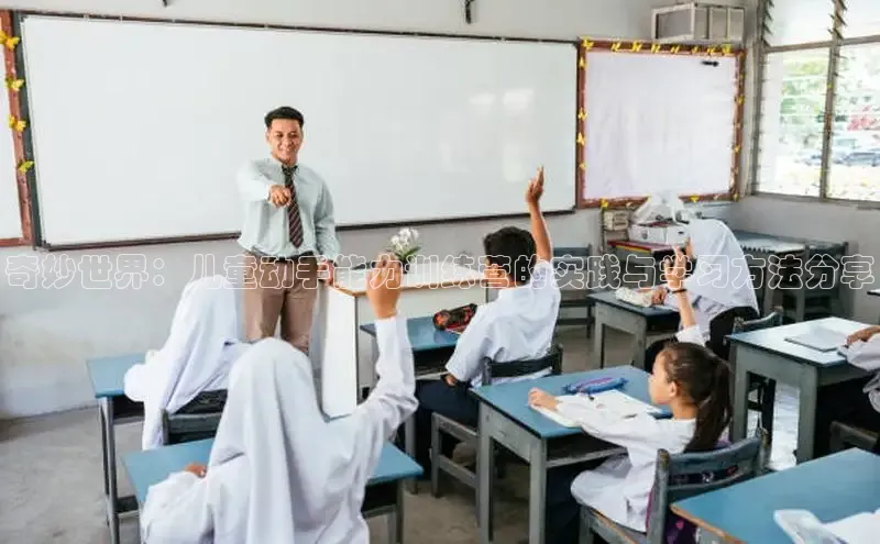 壹号大舞台28国际大舞台