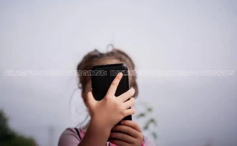 壹号大舞台下载链接