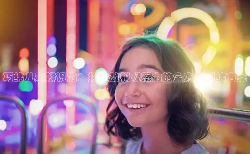 壹号大舞台网站