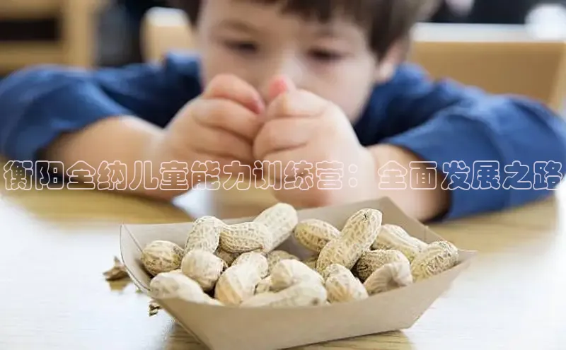 壹号大舞台入口