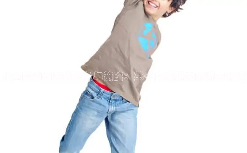 壹号大舞台入口