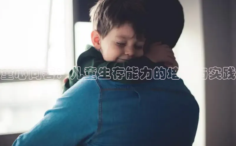 壹号大舞台网站