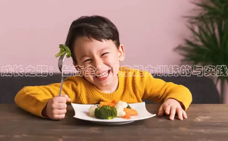 壹号大舞台网站