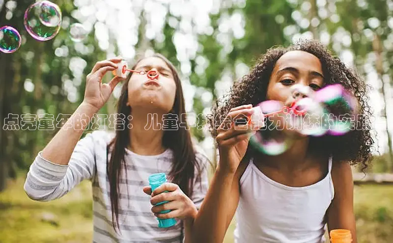壹号大舞台网站