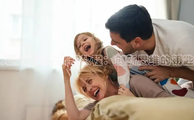 壹号大舞台下载链接