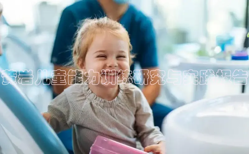 壹号大舞台下载链接