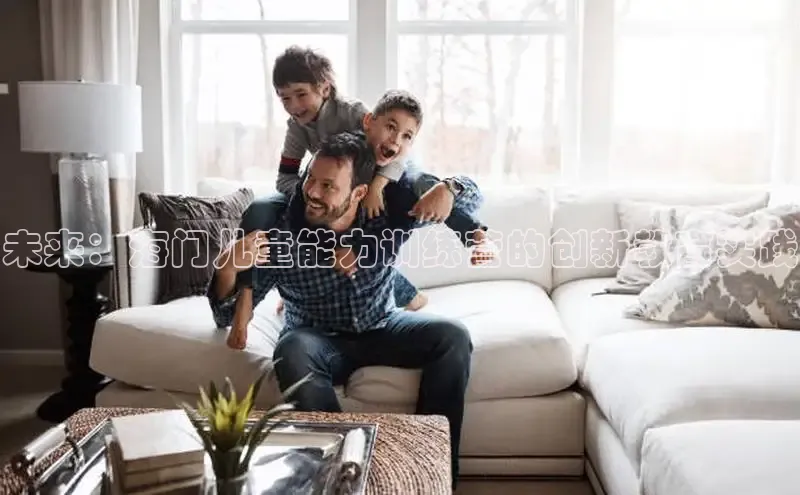 壹号大舞台下载链接